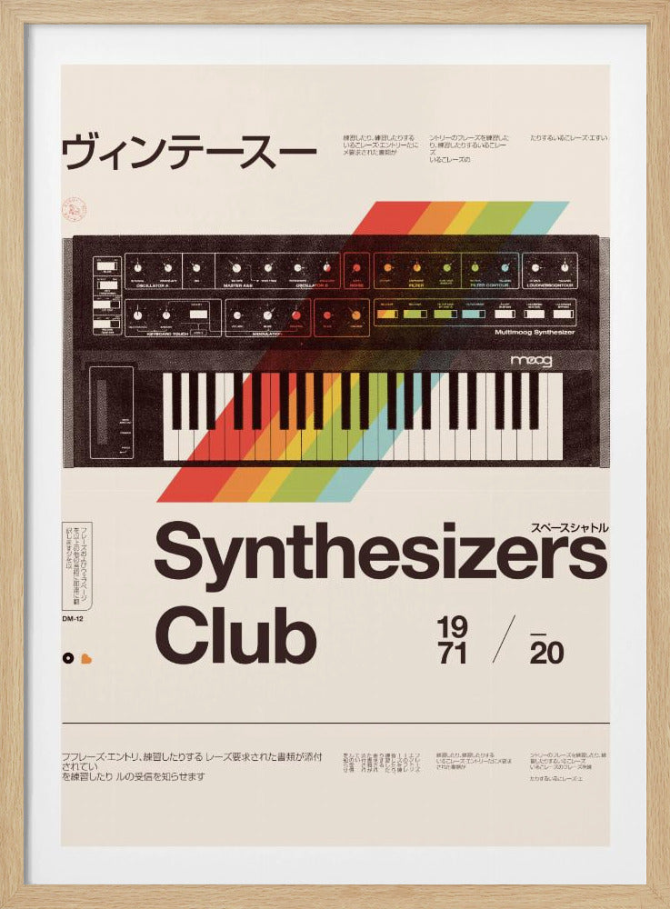Synthe Club | Poster