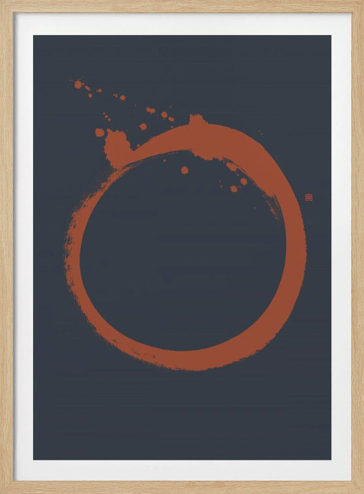 Solar Flare | Poster