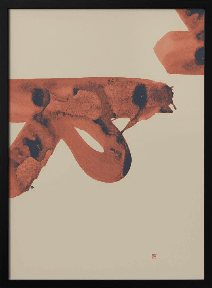 Almost There | Poster