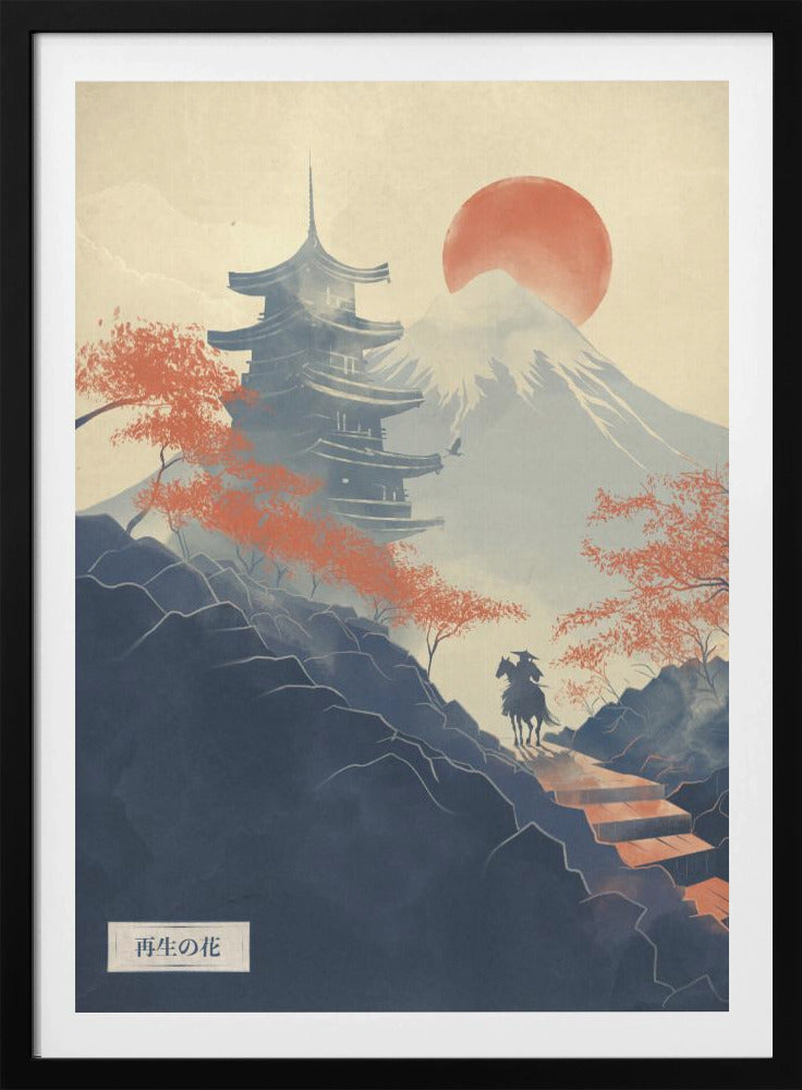 Blossoms of Renewal | Poster