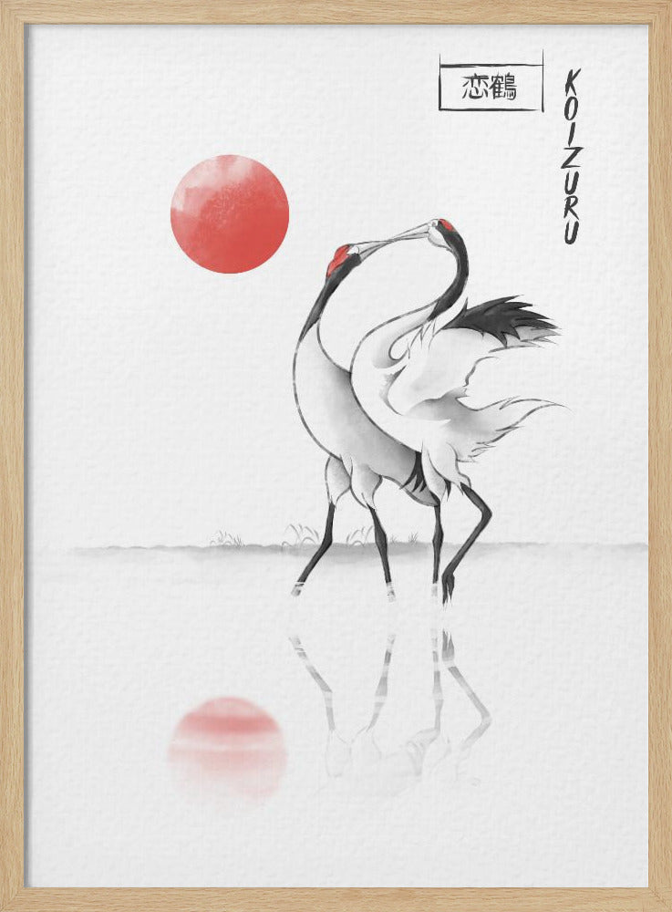 Love Cranes | Poster