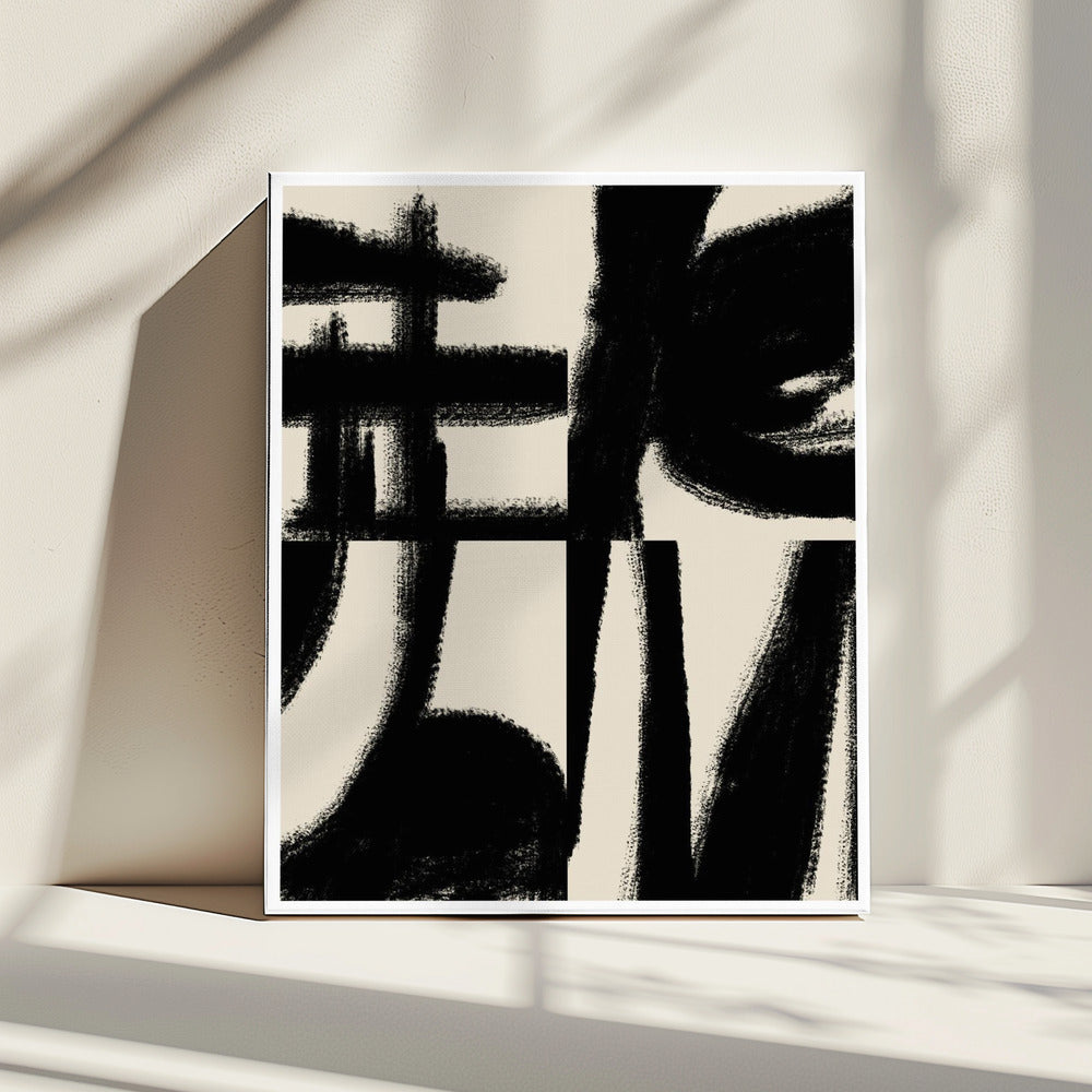 Bold Strokes Dance | Canvas