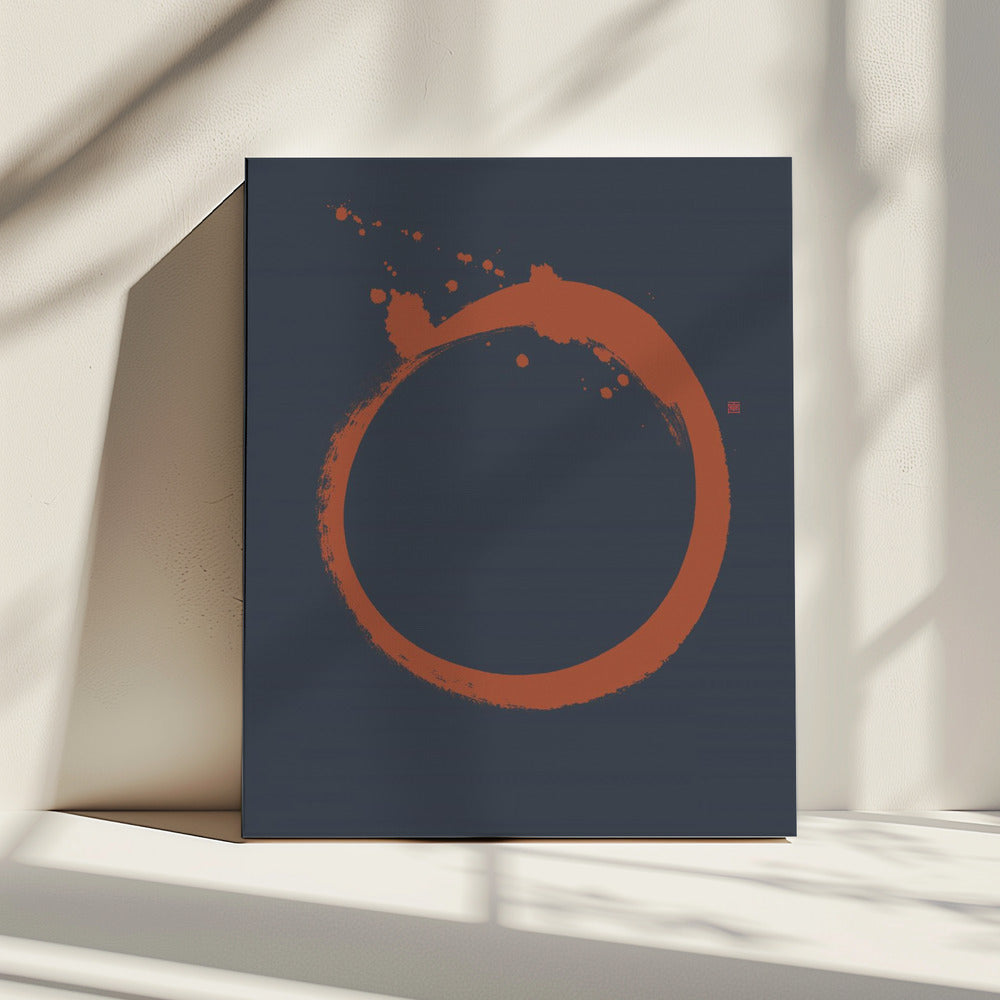 Solar Flare | Canvas