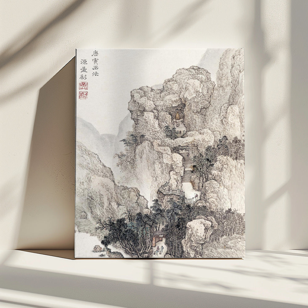 Japanese Rocky Landscape, Vintage Illustration | Canvas