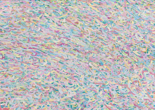 Shine of Fun | Wallpaper