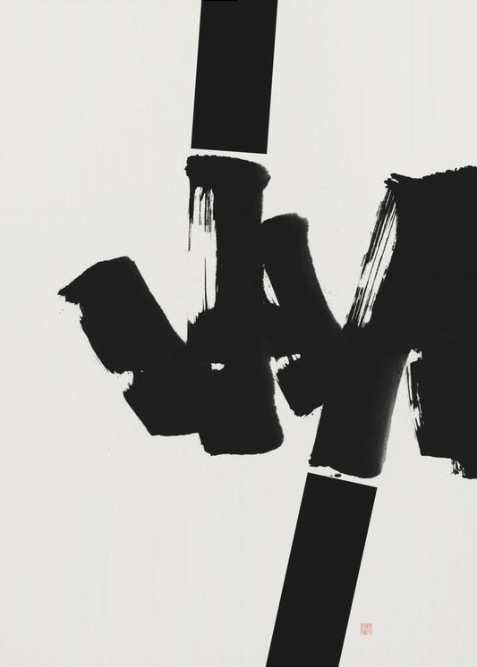 Construction | Poster