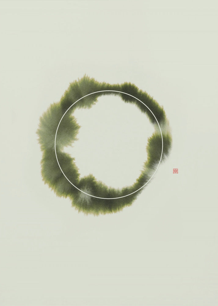 Circle N°1 | Green | Poster