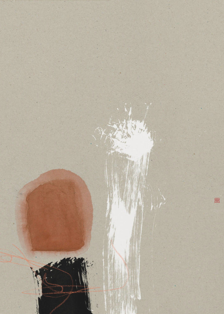 The Two of Us | Poster