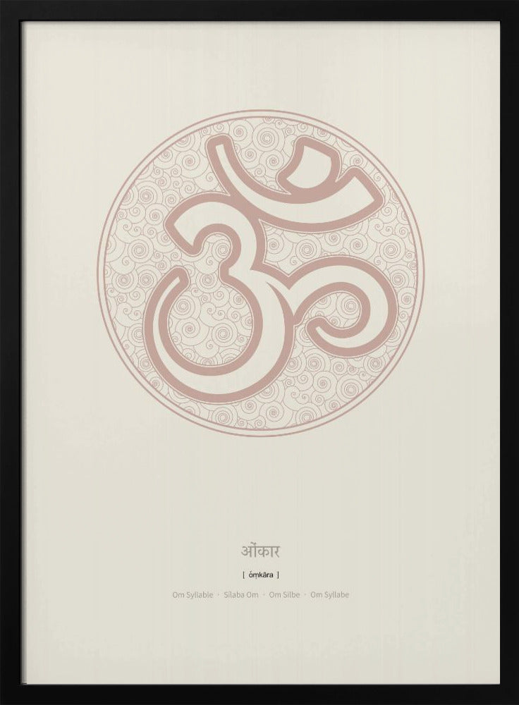 Om Syllable | Poster
