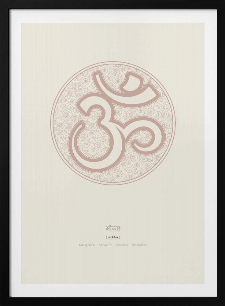 Om Syllable | Poster