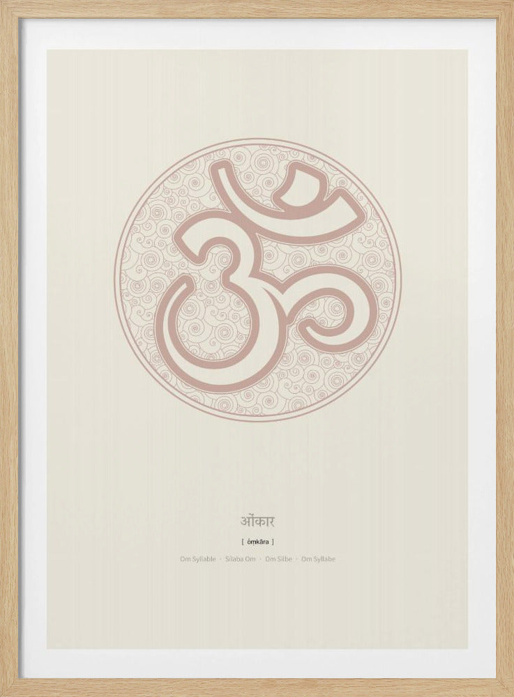 Om Syllable | Poster