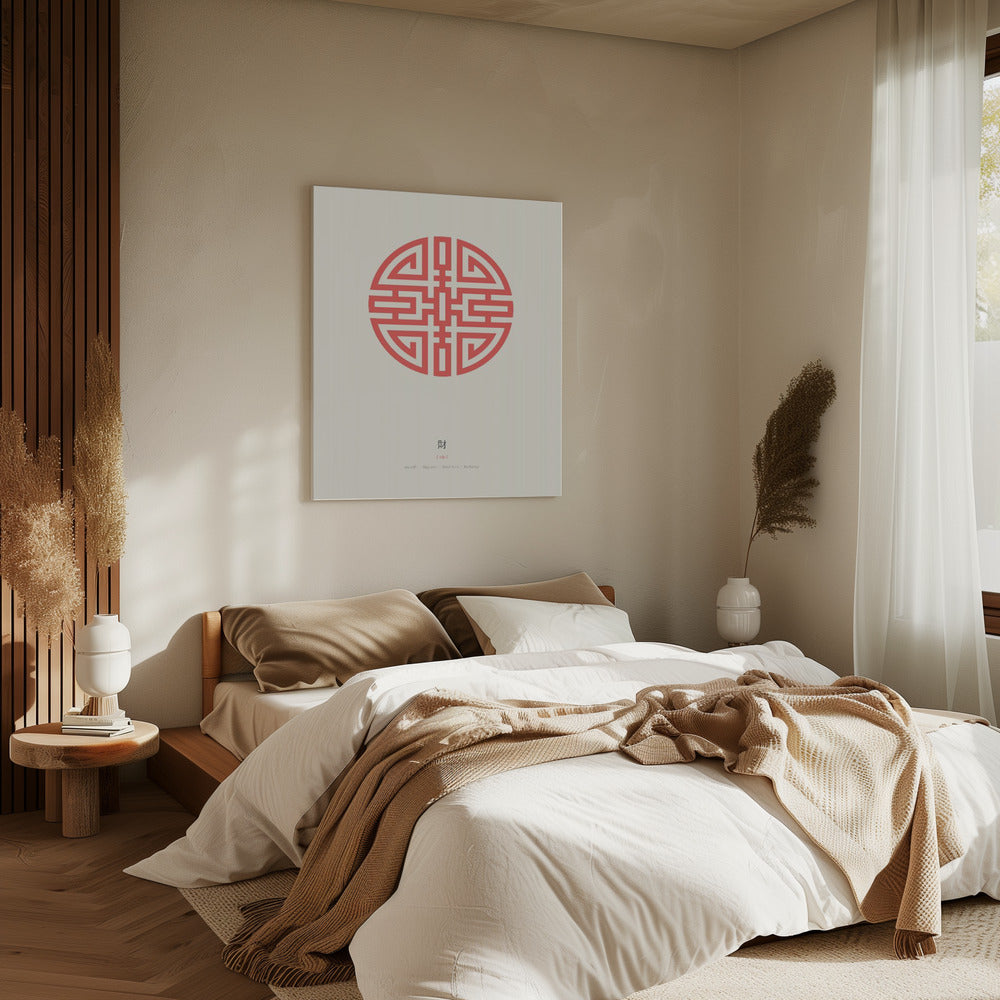 Cai | Wealth | Canvas