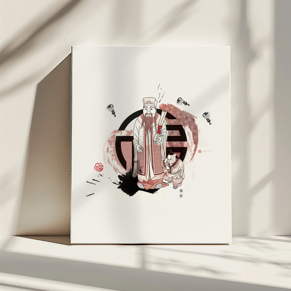 Fu Xing | 福星 | Canvas