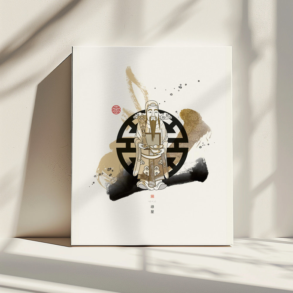 Lu Xing | 祿星 | Canvas