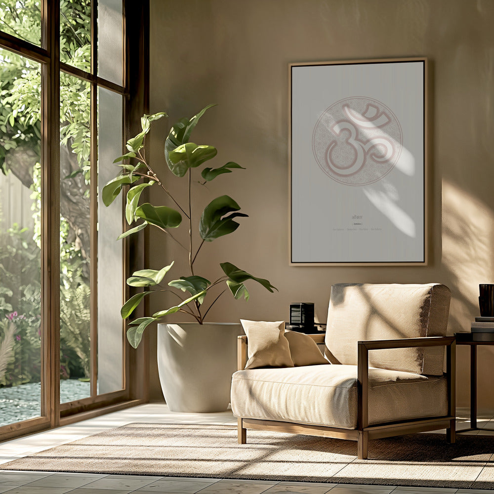 Om Syllable | Poster