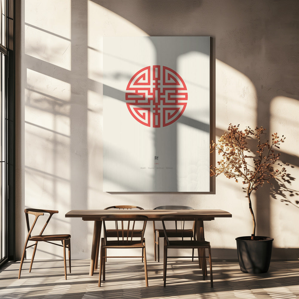 Cai | Wealth | Canvas
