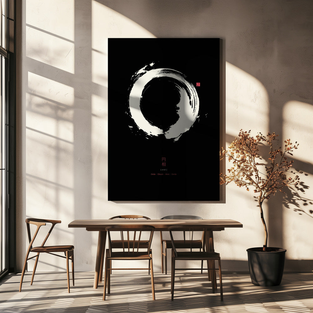 Ensō N°2 | Canvas