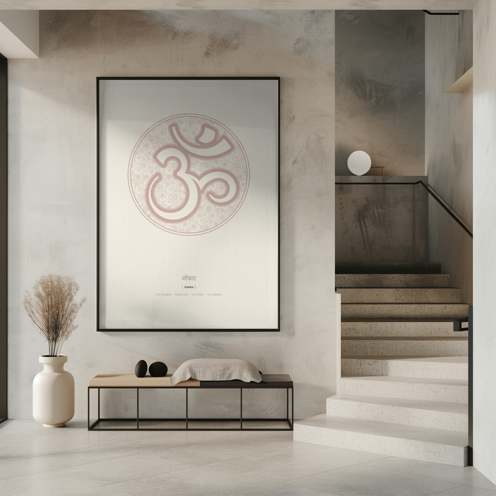 Om Syllable | Poster