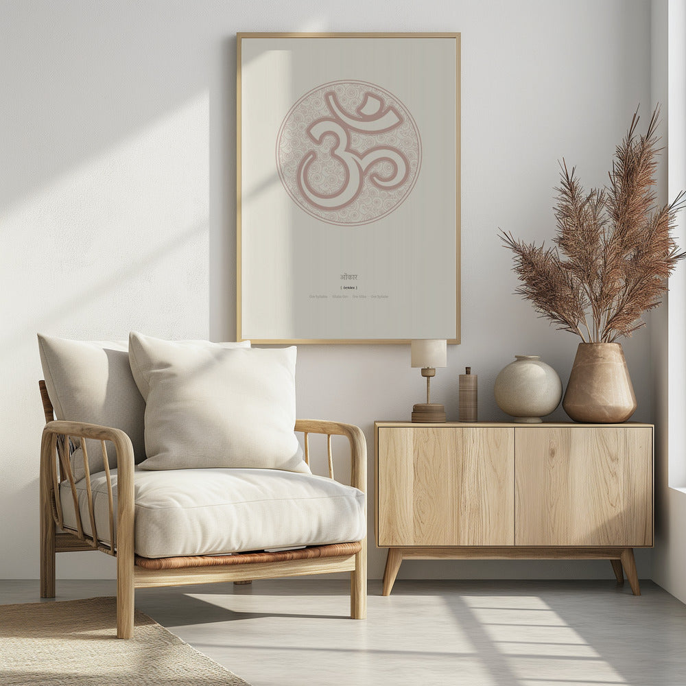 Om Syllable | Poster