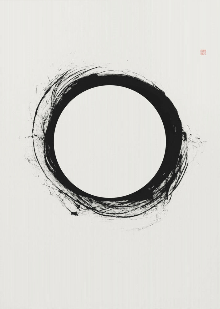 Eclipse | Poster