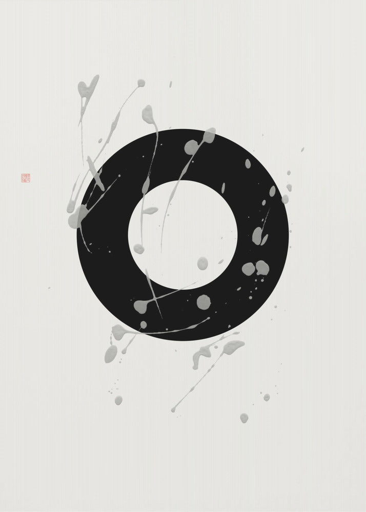 New Life | Poster