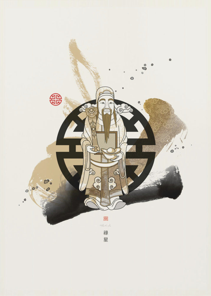 Lu Xing | 祿星 | Canvas